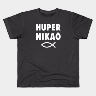 Huper Nikao: It's Just Done - Jesus Fish Kids T-Shirt